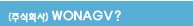 WONAGV?